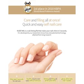 New 2017 Nude Nail, The Original Glass Nail Polish, File, Shiner, Semiconductor Particle Tempered Glass …