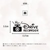 Dash Cam Car Sticker, Car, Stylish, Dash Camera REC DRIVE