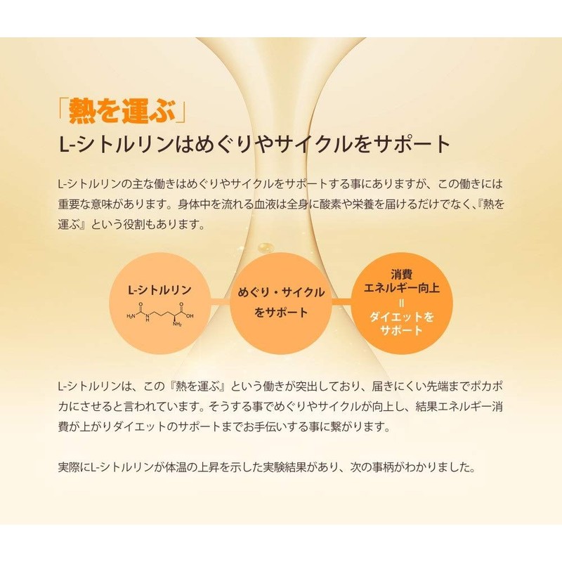 Large – sitorurin , , ,