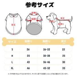 AmzBarley Raincoat Poncho for Dogs, Transparent, Solid, Lightweight, Breathable, Comfortable, Soft, Easy to Put on and Take Off, Dog Clothes, Outdoor, Rain Gear, Hat Included, Both Legs, Waterproof,