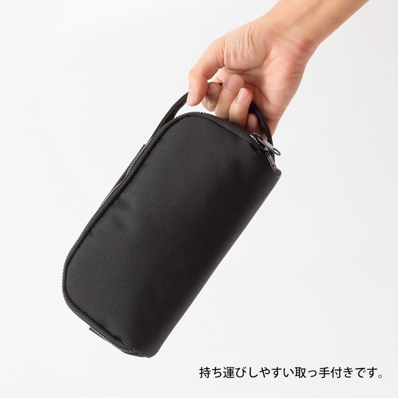 Midori 41784006 Pencil Case, 2-Way Pouch, Pen Pouch, Cordura, Black