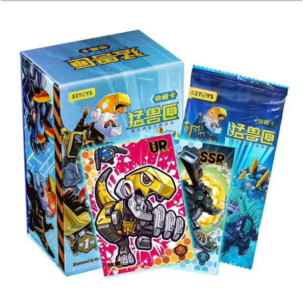 52TOYS BEASTBOX Collection Cards, Vol. 1, Box of 10
