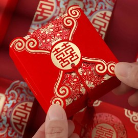 HannaFires 20PCS Chinese Wedding Candy Double Happiness Box - Thank-you Gift, Party Favor Souvenir Decoration Box, Creative Square Favor Boxes for Parties, Traditional Style Gift for Guests, for Guest