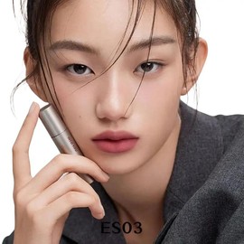 INTO YOU Espresso Lip Matt - Color: ES04