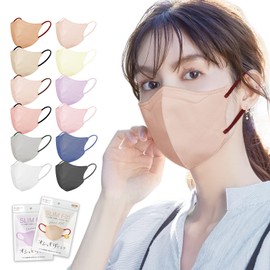 OKUYOSHI 44 Masks, 3D Mask, With Nose Wire, 3D Mask, High Breathability, Bicolor Mask, Stylish, Small Face Mask, Suitable for Sensitive Skin, Cheek Mask, Non-Woven Fabric, Disposable, Wide Ear