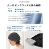 Charm SOTU Medical Hat, One Size Fits Most, 6 Colors