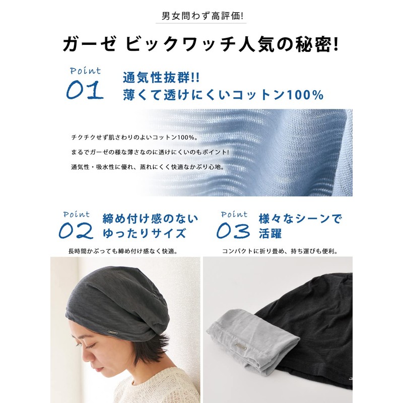 Charm SOTU Medical Hat, One Size Fits Most, 6 Colors