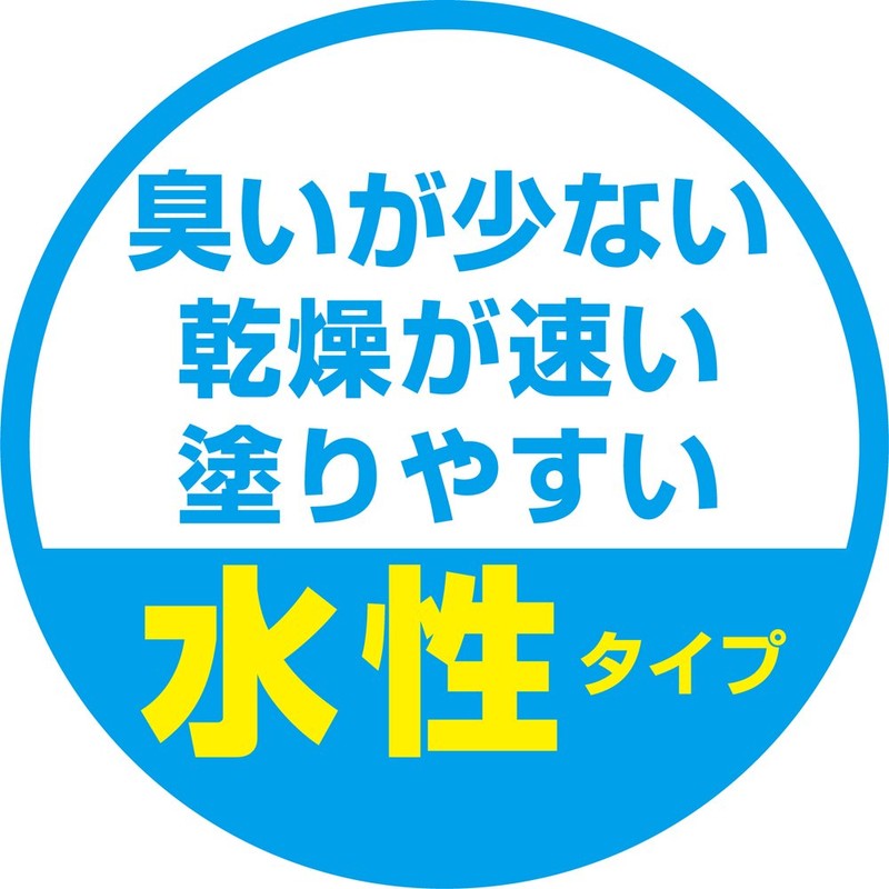 Kanpe Hapio Friends 00077650111002 Water-Based Paint, Made in Japan, 6.8