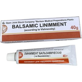 Balsamic Linimment (Vishnevsky Ointment, Мазь Вишневского) 40g/1.58 Oz