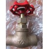 Red-white Valve Corp Plumbing Stop Valve with Drain. brass 1/2"