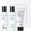 Centellian24 Madeca Cream 4 All-in-One Basic 3-piece Set 1 set