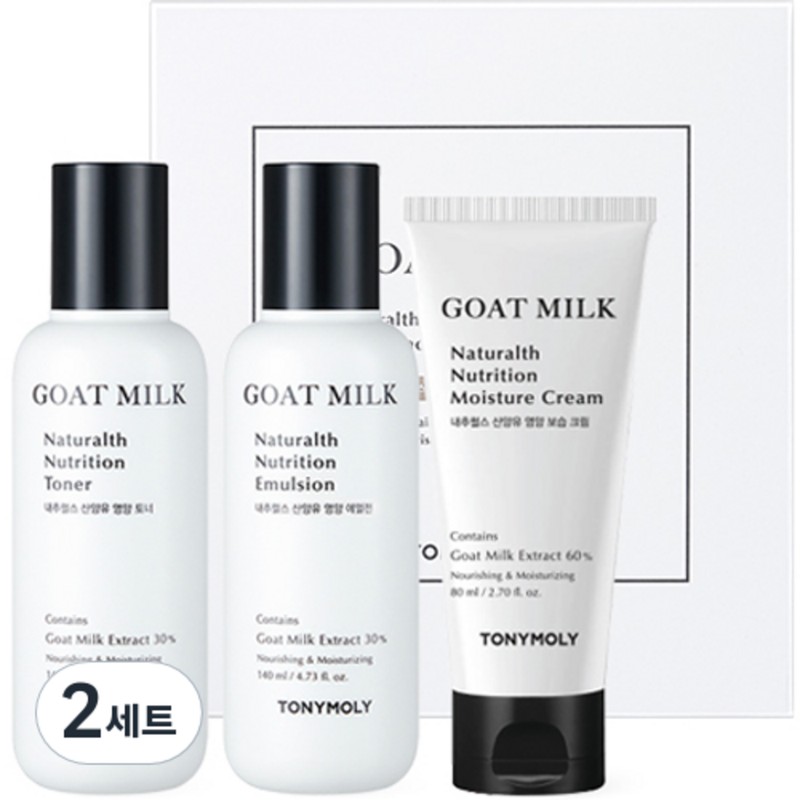 Centellian24 Madeca Cream 4 All-in-One Basic 3-piece Set 1 set