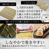Sushi Hiroki Supervised by Sushi Craftsmen, Makisu, Roll, Pressed Sushi,