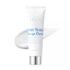 Ipkuen 입큰 화이트 포션 톤업 크림 50ml 2개 / SPF30,