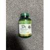 Nature’s Bounty 9698 Vitamin D3 Suppliments - 400 Softgels