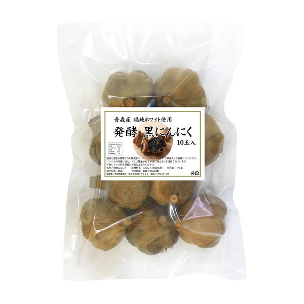 Natural Health Co. Japanese Fermented Black Garlic 10 Balls in Sealed Bag