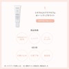 ETVOS Protect & Care Limited Kit #Natural Skin
