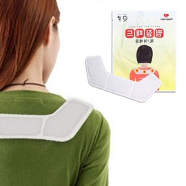 Happy Day Domestic heating pad, heating pack, neck and shoulder hot pack, hot pad, hot pack, hot pack, hot pad pack 10ea