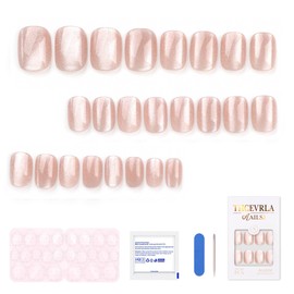 THCEVRLA Nail Tip - Nude Pink, Handmade Nail Tips, Short Cut Mini, Cat Eye Magnet, Stylish Nail Gelling Nail Tip, Tool Kit Included, 24 Pieces