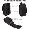 Kenko 230008 Ultra View I Monocular 8x21FMC 8x 21mm Caliber