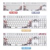 MOLGRIA Keycaps 110 Set for Full Size Mechanical Keyboard, Custom