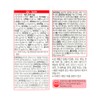 Chong Kun Dang Multivitamin Mineral All-in-One 2 Month Supply Iodine