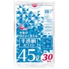 Nippon Giken Industrial Garbage Bags, Translucent, White, 1.6 gal (45