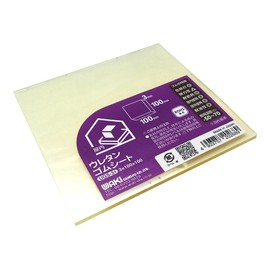 Wake Industry UGS-31 Urethane Rubber Sheet, 0.1 x 3.9 x 3.9 inches (3 x 100 x 100 mm), Anti-slip, Anti-Scratch, Cushioning Material