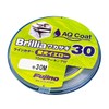 Fujino W-38Y Brillia Wakasagi 30 (with marking on 15 m)