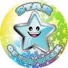 144 Star of the Week 30 mm Reward Stickers for
