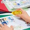 KOKUYO DOTLINER Glue Tape Refill, Weak Adhesion (for TA-DM401N-08) TA-D401N-08