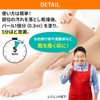 Legend Matsushita Cream that protects the skin of your feet