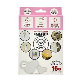 Petagel Gel Tape, Double-Sided Tape, Transparent, No Residue, Removable, Wall Storage, Anti-Slip, Earthquake-resistant Gel, DIY, Domestic Genuine Product, Japanese Brand (16 Koala Shapes (8 Large and Small)