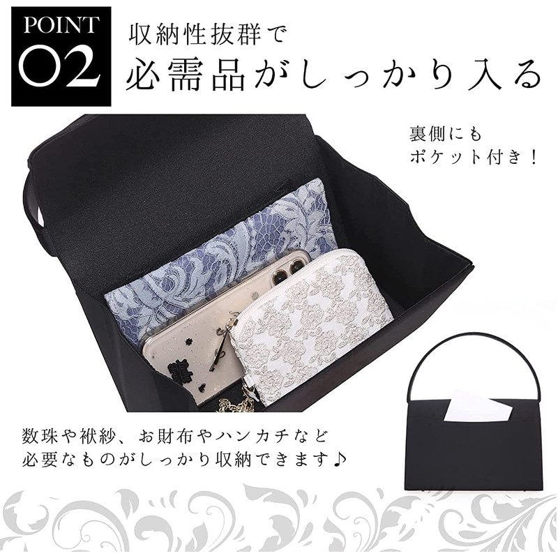 NAACCI Formal Bag, 3-Piece Set, For Ceremonies, Entrance Ceremonies, Graduations,