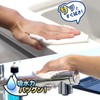 LEC Gekochi-kun, Easy to Use Dish Towels, Microfiber (15 Pieces),