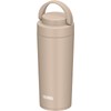 Thermos JOV-420 CL Vacuum Insulated Portable Tumbler with Carry Handle,