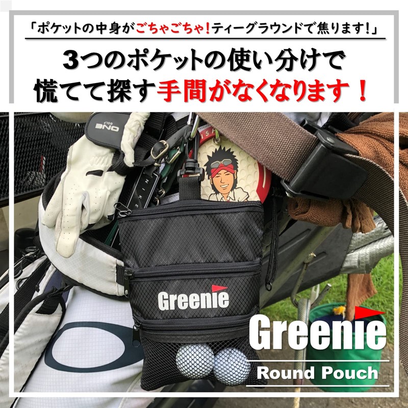 Greenie GR-2110-01 Golf Ball Case Golf Pouch Golf Ball Marker