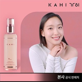 KAHI NEW Kahi Collagen Ampoule Mist 120ml Single Item / KAHI NEW 가히 콜라겐 앰플 미스트 120ml 단품