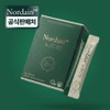 Nordine, 1 box, 30 servings / 노르다인, 1박스, 30회분