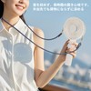 Wynuooer Neck Strap, Portable Fan, Neck Strap, Handy Fan Strap,
