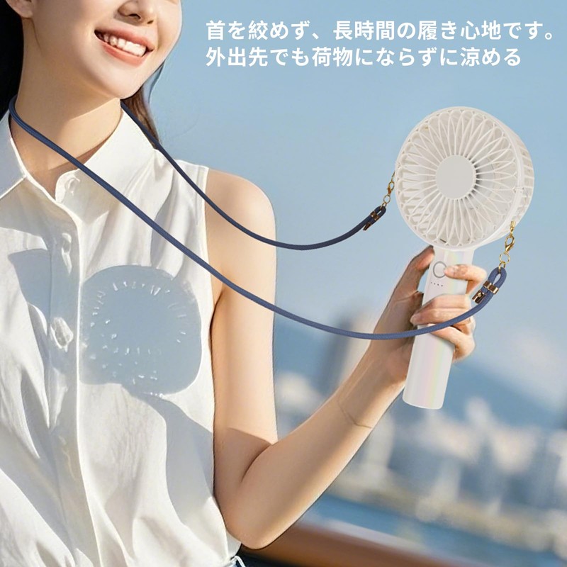 Wynuooer Neck Strap, Portable Fan, Neck Strap, Handy Fan Strap,