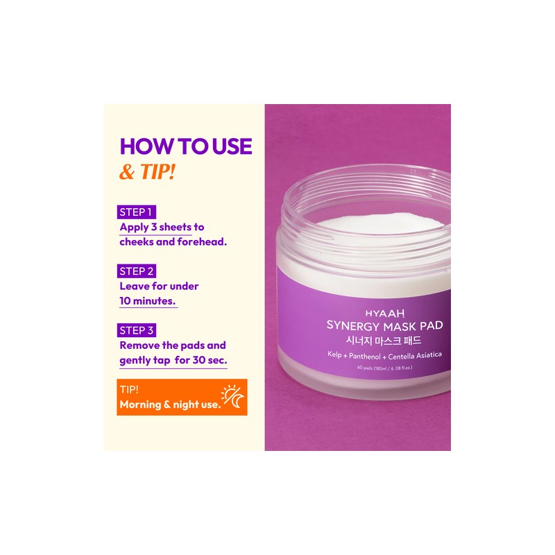 HYAAH [HYAAH]Kelp Concentrate Synergy Mask (60ea)
