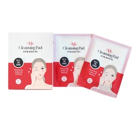 Expiration date 25.06.06 Wiel individual packaging cleansing pads 1 box / 유통기한 25.06.06 와이엘 개별포장 여행용 클렌징 패드 1박스