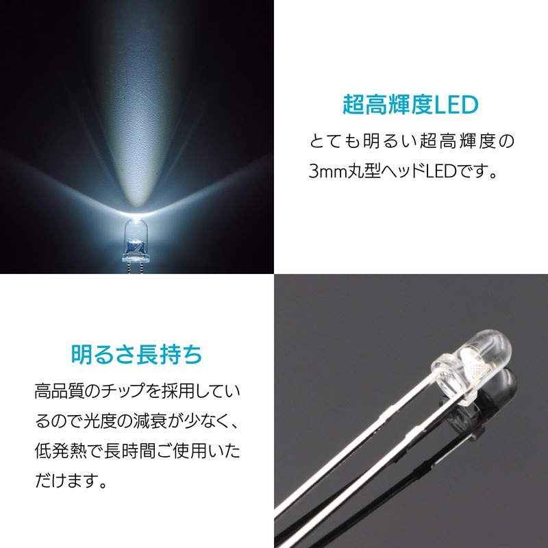 ENN LLC 3mm 18000mcd 20mA 30° Cannonball LED Light Emitting