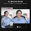 NearStream V08AF Webcam, 4K Webcam, USB, PC Camera, Full HD,