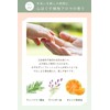 Orna Organic Liquid and Gel Hand Soap, 500ml, Additive-Free, Sensitive