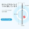 CGBE Nail Bit Nail Drill Bit Nail Machine Bit Gel