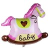 TRIXES 5PC Baby Shower Foil Balloons Decoration Pink Pram Rocking