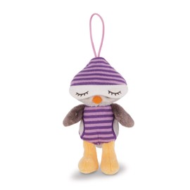 NICI Olafina 43969 Owl 14 cm with Loop, Grey