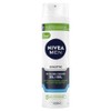 NIVEA MEN Sensitive Soothing Shaving Gel for Men 200 ml